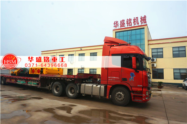 雙齒輥破碎機發貨圖