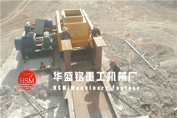 對(duì)輥破碎機(jī)