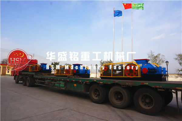 雙齒輥破碎機發貨圖