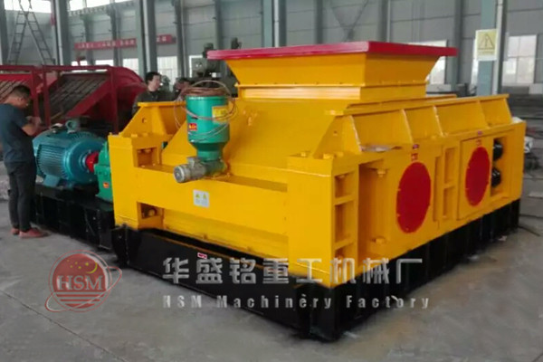大型雙齒輥破碎機(jī)哪個廠家質(zhì)量好